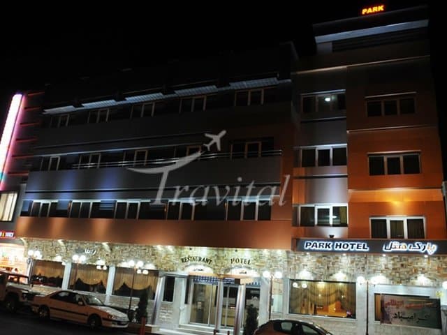 Park Hotel – Zanjan