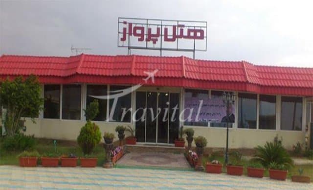Parvaz Hotel – Bushehr