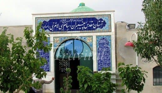 Payqambaran (Profets) Mausoleum – Semnan - view 2