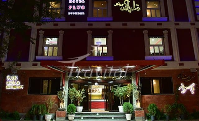 Plus Hotel – Bushehr - view 2