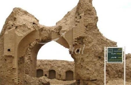 Pol-e-Dalak Caravansary 