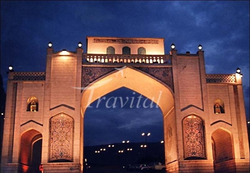 Quran Gate of Shiraz 