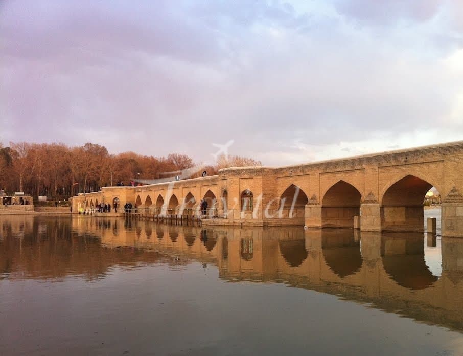 Sa’adat Abad Bridge 