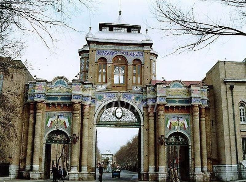Sardar-e Bagh-e Melli 