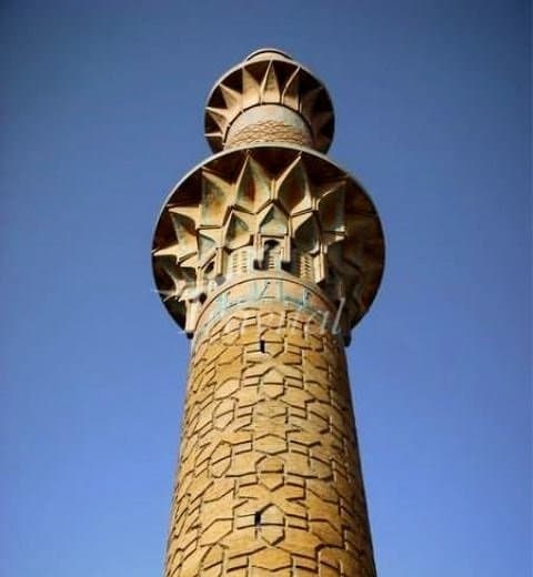 Sareban Minaret 