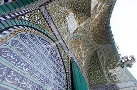 Seyed Nasr-edin Mausoleum – Tehran - view 2