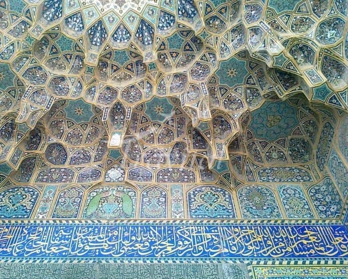 Seyyed Mosque – Isfahan - view 3