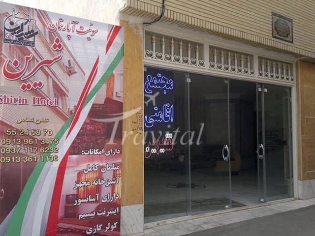 Shirin Apartment Hotel – Kashan