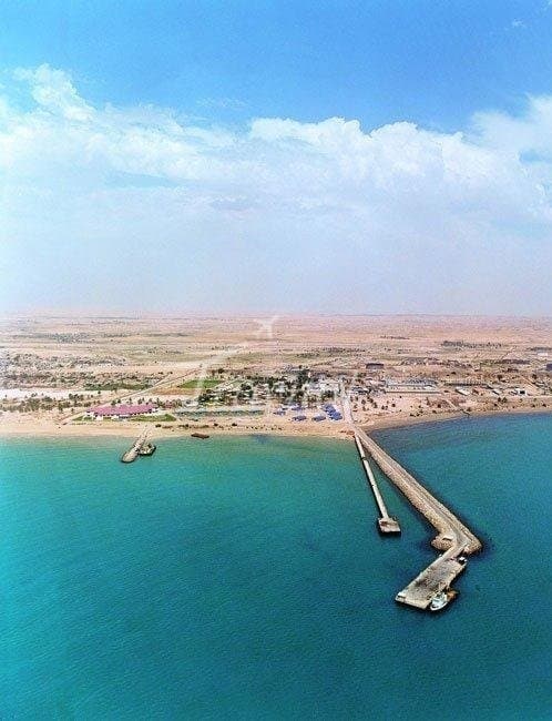 Siniz Port 