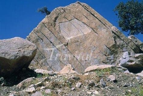 Takht-e-Khan Inscription 