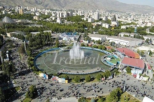 Tehran International Exhibition Ground 