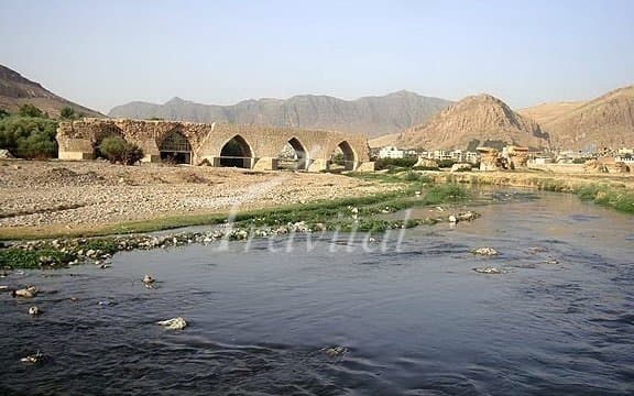 The Broken Bridge Shapuri 