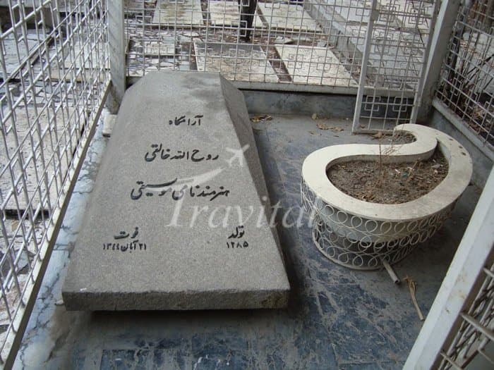 Zahirodoleh Graveyard – Tehran - view 2