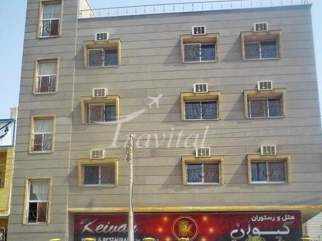 Keyvan Hotel – Abadan - view 1