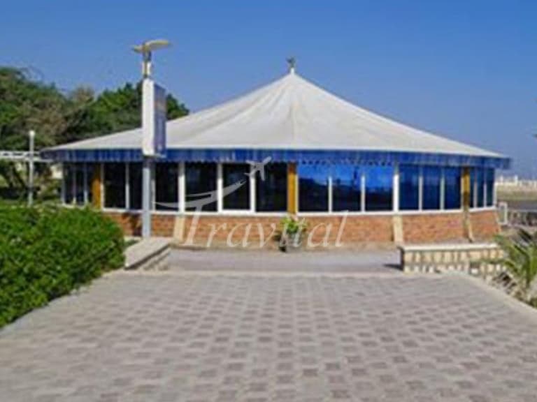 Homa Hotel – Bandar Abbas