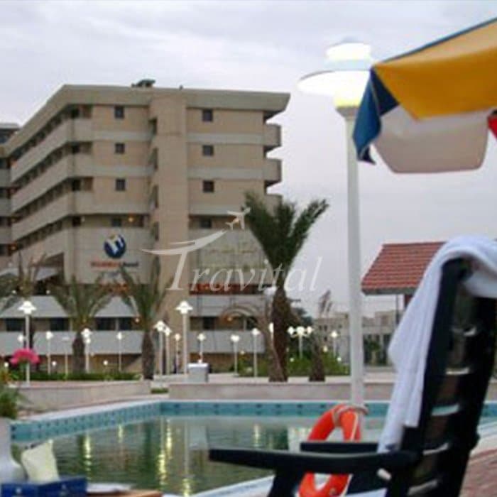 Hormoz Hotel – Bandar Abbas