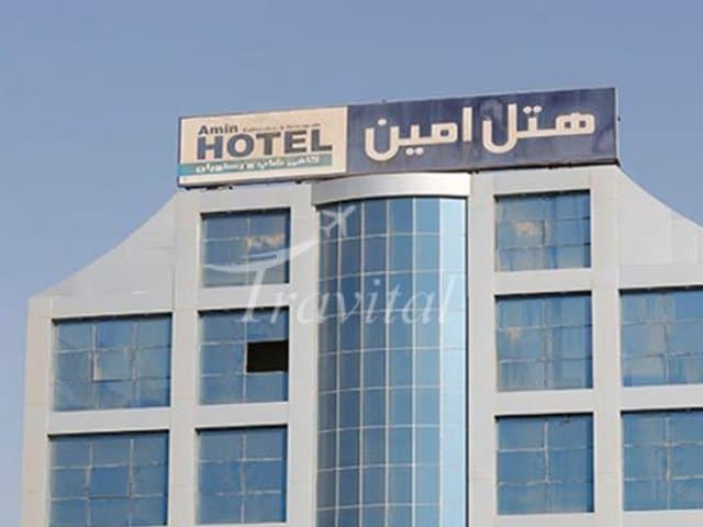 Amin Hotel – Bandar Abbas