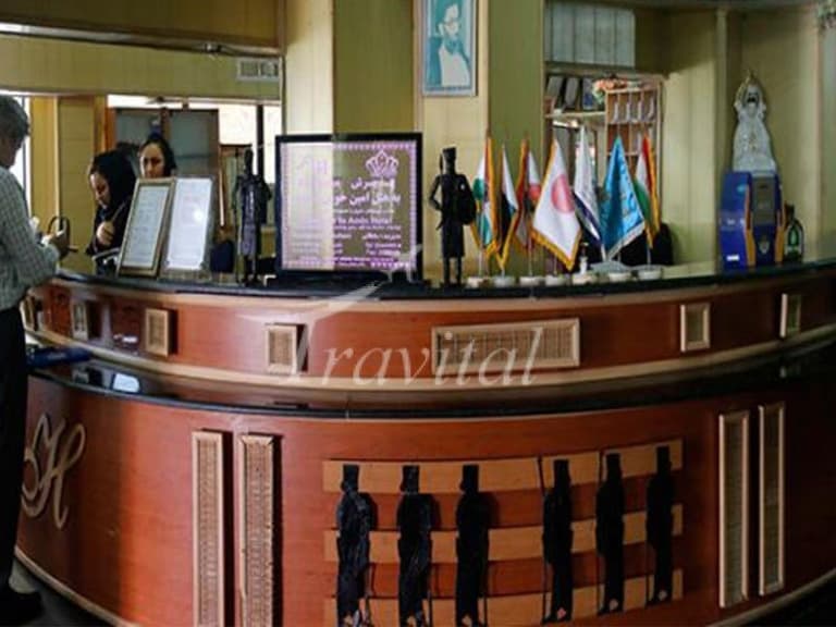 Amin Hotel – Bandar Abbas