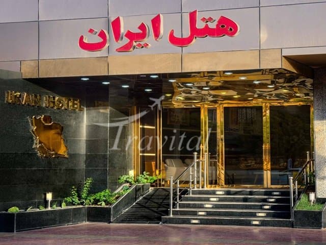 Iran Hotel – Bandar Abbas