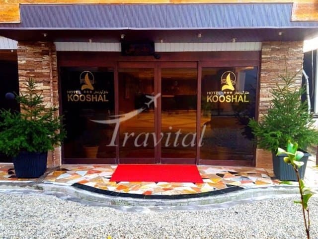 Kooshal Apartment Hotel – Chalus - view 2