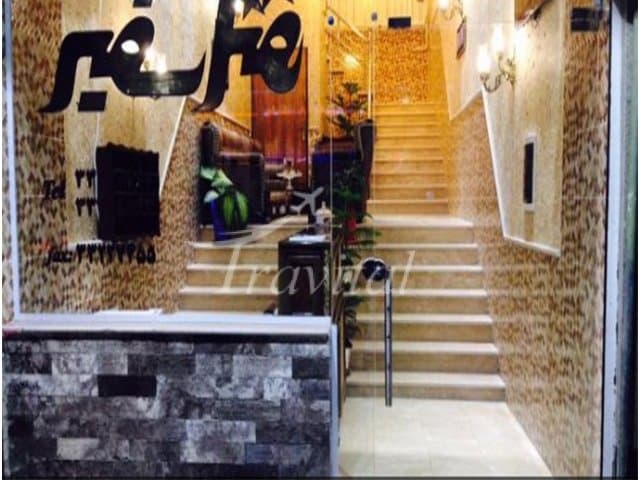 Safir Hotel – Qazvin