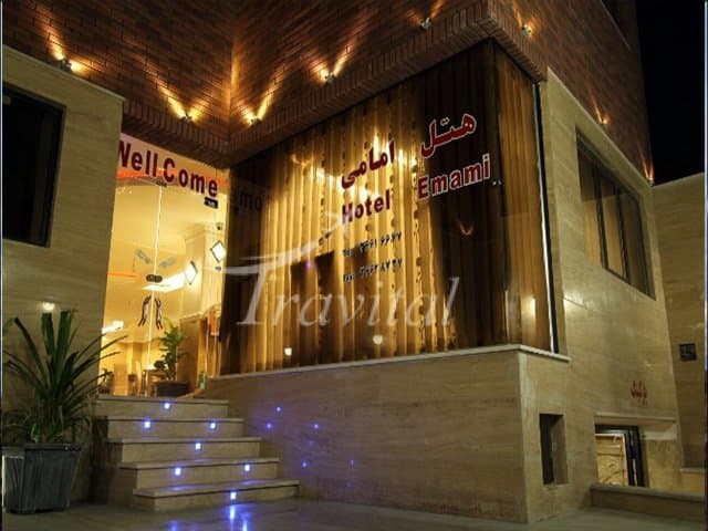 Emami Hotel – Qom - view 1