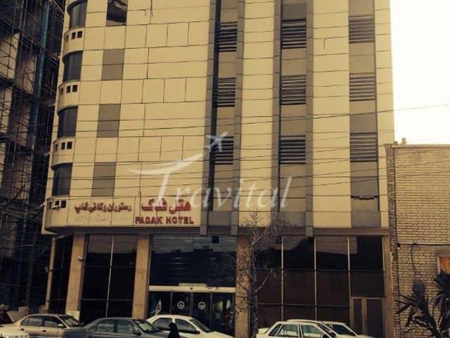 Fadak Apartment Hotel – Qom - view 1