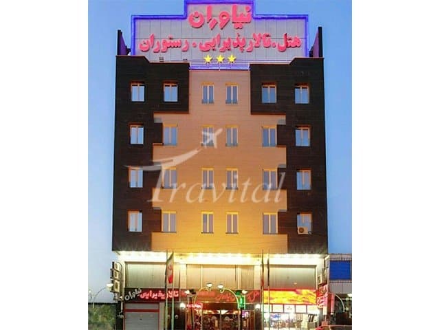 Niavaran Apartment Hotel – Qom - view 2