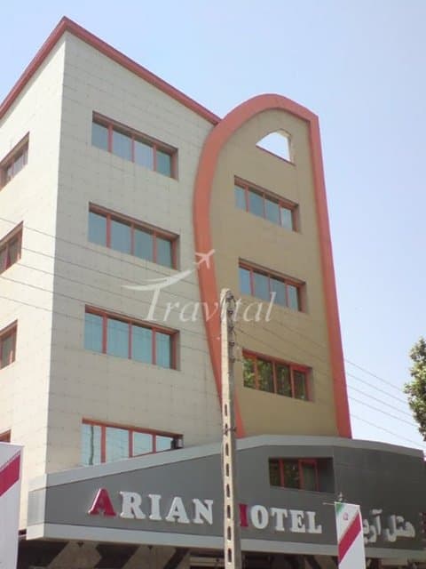 Arian Hotel – Hamedan