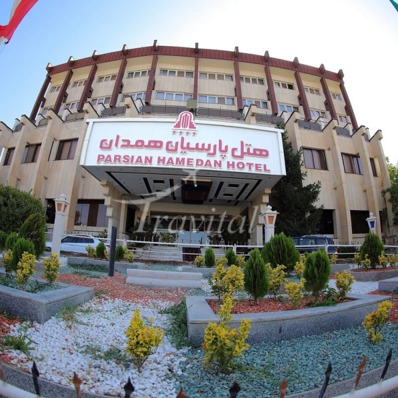 Parsian Azadi Hotel – Hamedan - view 1