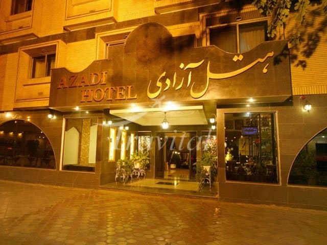 Azadi Hotel – Isfahan - view 1