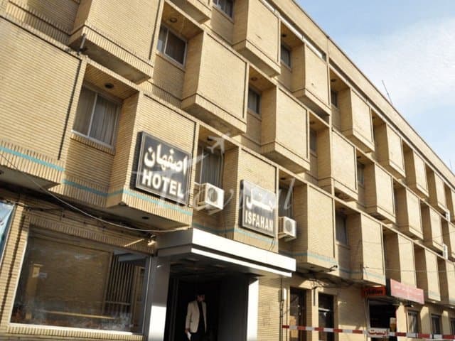 Isfahan Hotel – Isfahan - view 1