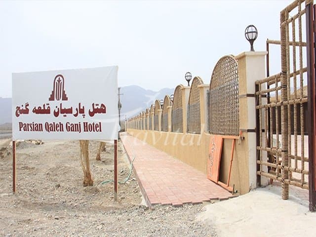 Ghale Ganj Kapari (Hut) Hotel – Kerman - view 1