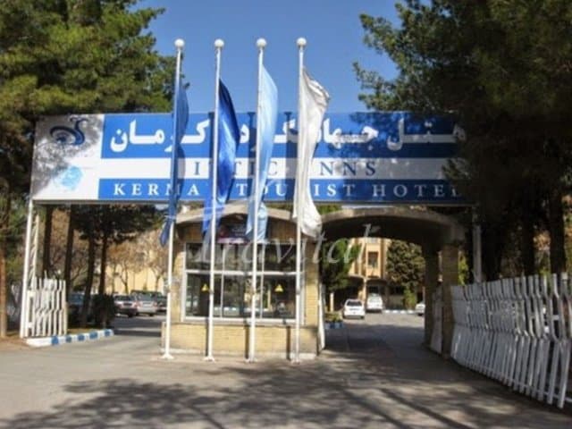 Jahangardi Hotel – Kerman - view 1