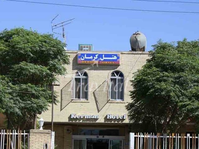 Kerman Hotel – Kerman - view 1