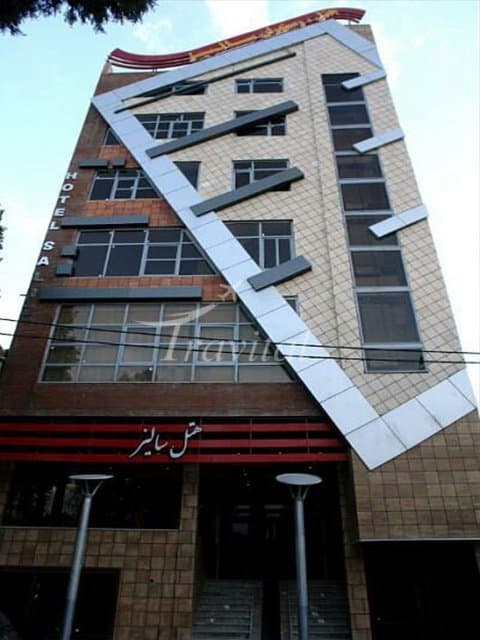 Saliz Hotel – Khorramabad - view 1