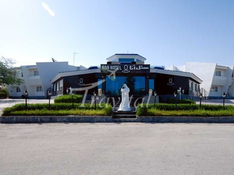 Ana Hotel – Kish - view 1