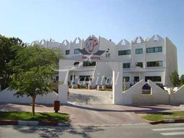 Ara Hotel – Kish - view 1