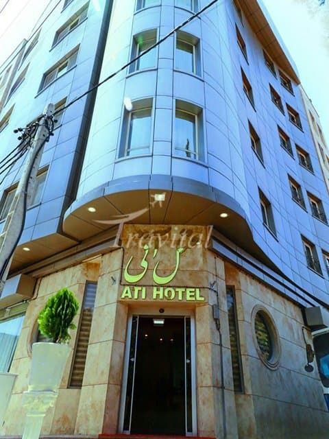 Ati Hotel – Mashhad - view 1