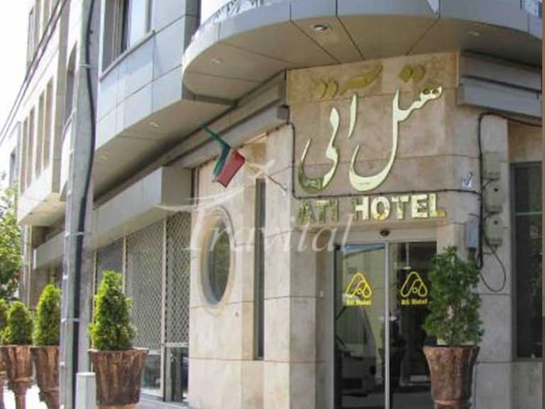 Ati Hotel – Mashhad