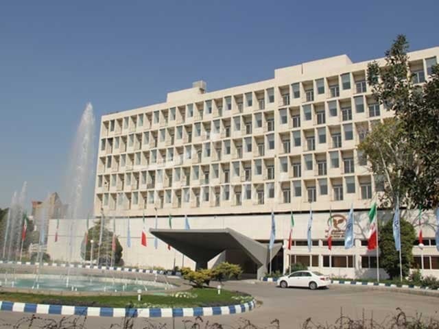 Homa 1 Hotel – Mashhad - view 1