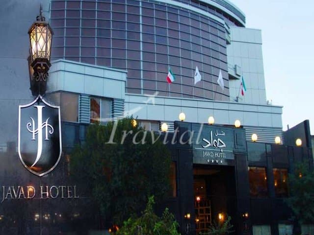 Javad Hotel – Mashhad - view 1