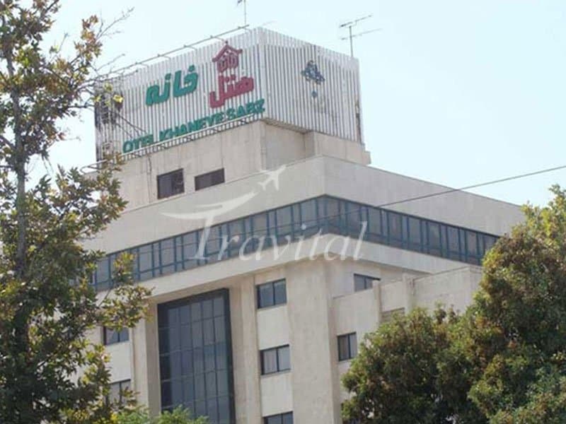 Khaneh Sabz Hotel – Mashhad - view 1