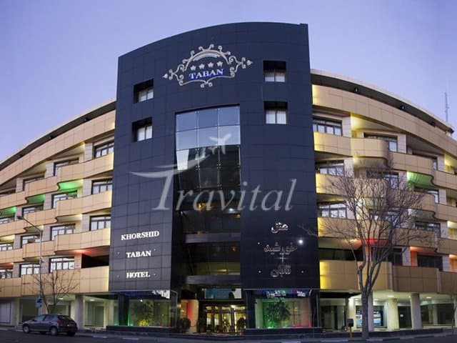 Khorshid Taban Hotel – Mashhad - view 1