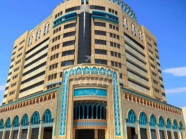 Madinat Al Reza (Madinah al-Reza) Hotel – Mashhad