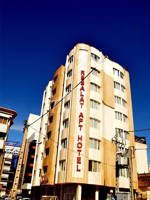 Resalat Apartment Hotel – Mashhad - view 1