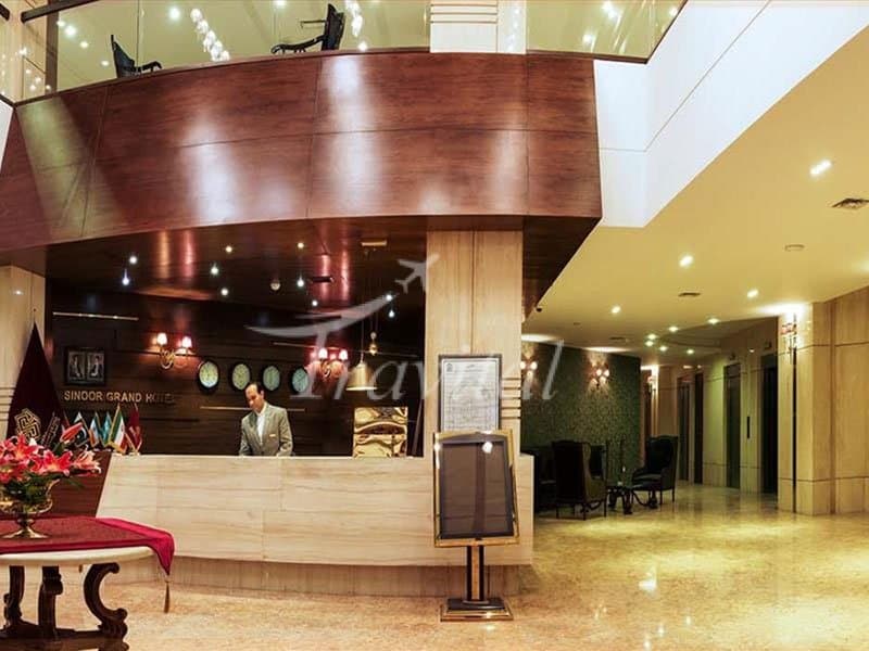 Sinoor Hotel – Mashhad - view 4