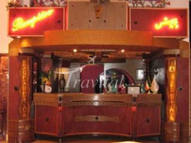 Apadana Hotel – Nowshahr