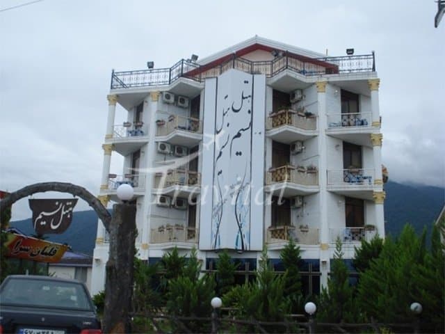 Nasim Hotel – Nowshahr - view 3