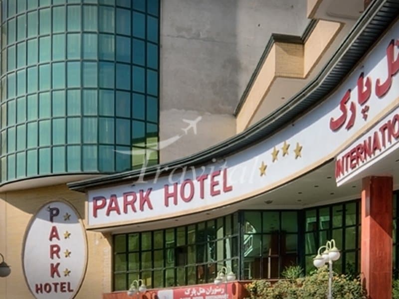 Park Hotel – Urmia - view 4